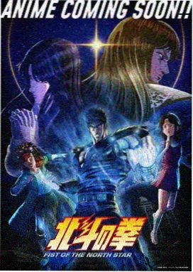 双城记事 都市情感剧海报
